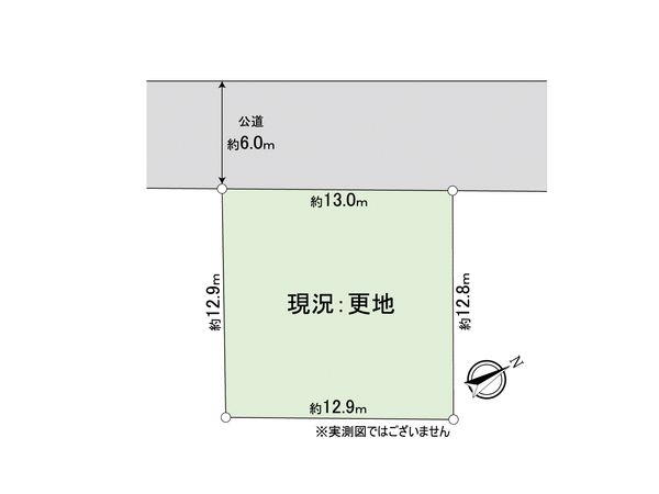 さいたま市西区大字指扇 土地 区画図