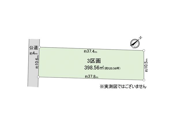 鶴ヶ島市大字上新田 土地3区画 区画図 鶴ヶ島市大字上新田 土地3区画 区画図