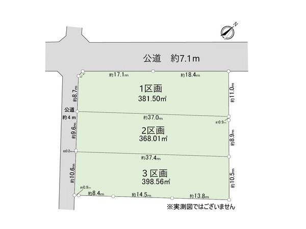 鶴ヶ島市大字上新田 土地2区画 区画図