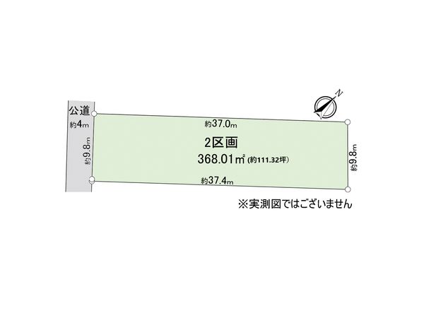鶴ヶ島市大字上新田 土地2区画 区画図 鶴ヶ島市大字上新田 土地2区画 区画図