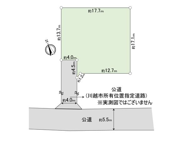 川越市野田町1丁目 土地 区画図
