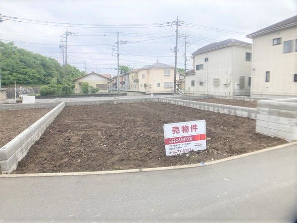 川越市大字的場土地E区画 土地写真