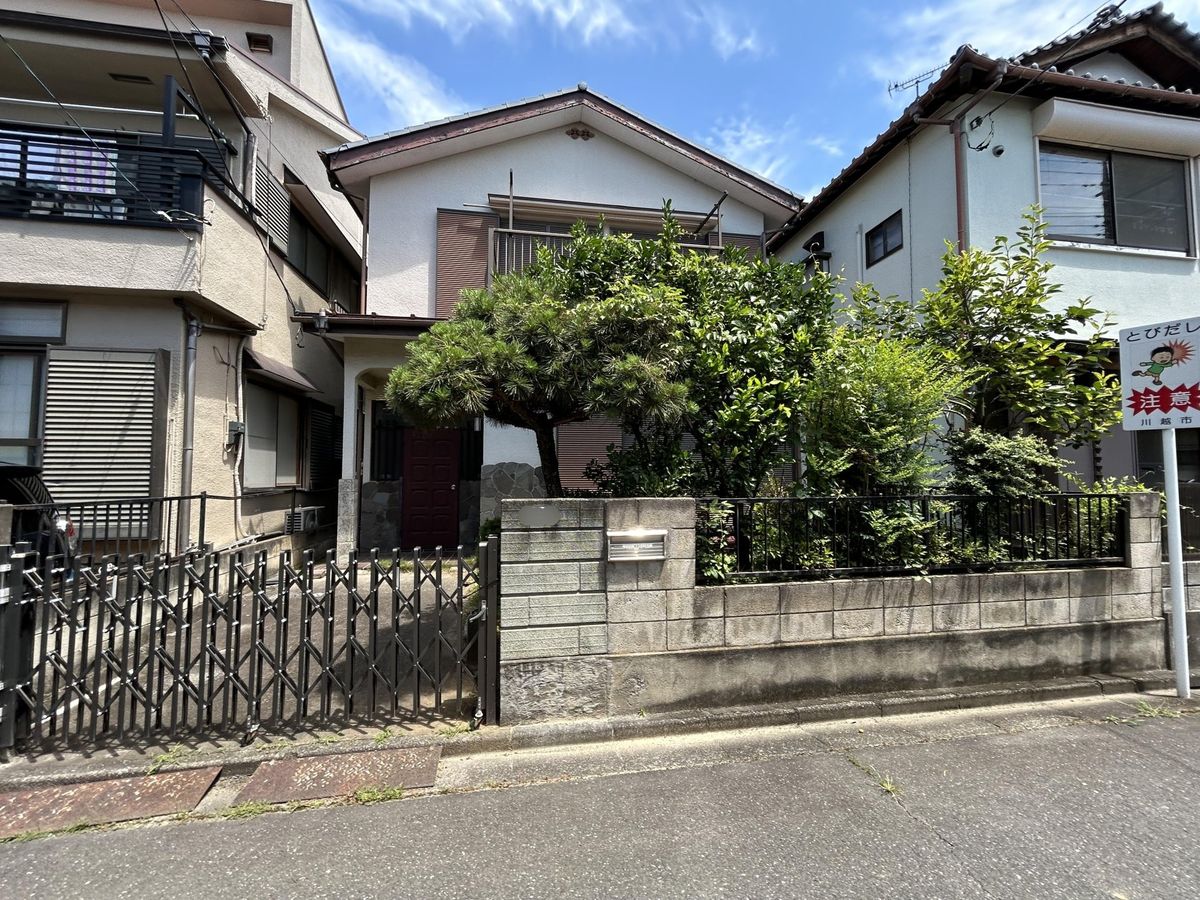 土地写真