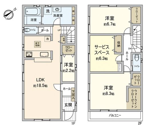 鶴ヶ島市富士見4丁目新築戸建1号棟 間取図(平面図) 鶴ヶ島市富士見4丁目新築戸建1号棟 間取図(平面図)