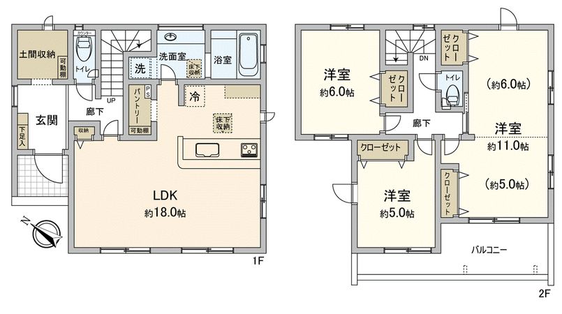 間取図(平面図)