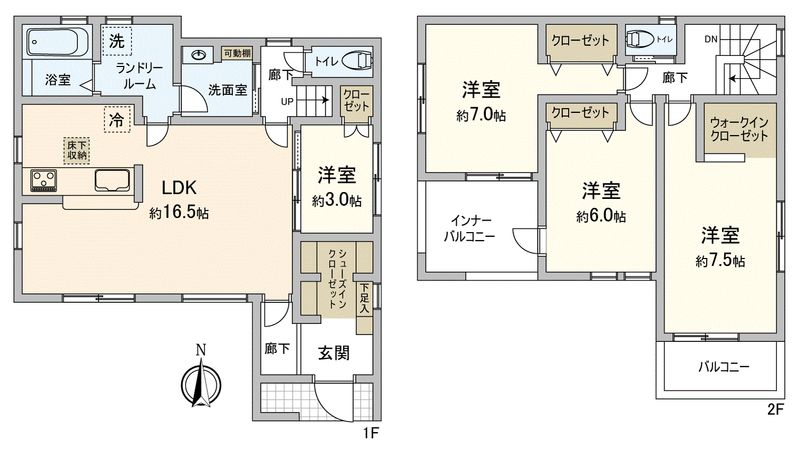 間取図(平面図)