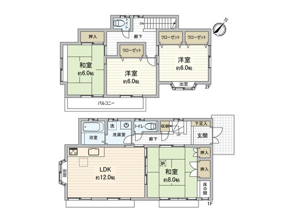 川越市かし野台1丁目 戸建 間取図(平面図) 川越市かし野台1丁目 戸建 間取図(平面図)