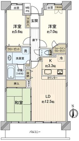 間取図(平面図)