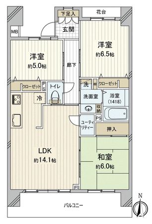 間取図(平面図)