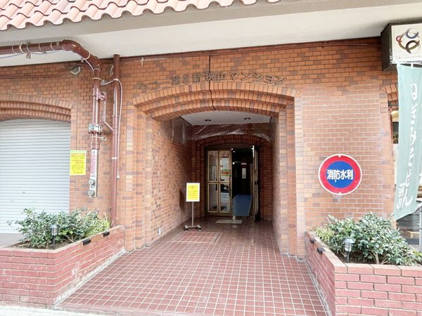 ワコー第2新狭山マンション エントランス ワコー第2新狭山マンション エントランス