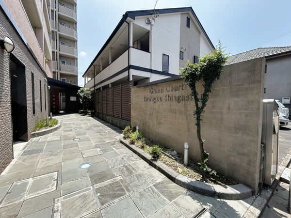 グラン・コート川越新河岸 エントランス