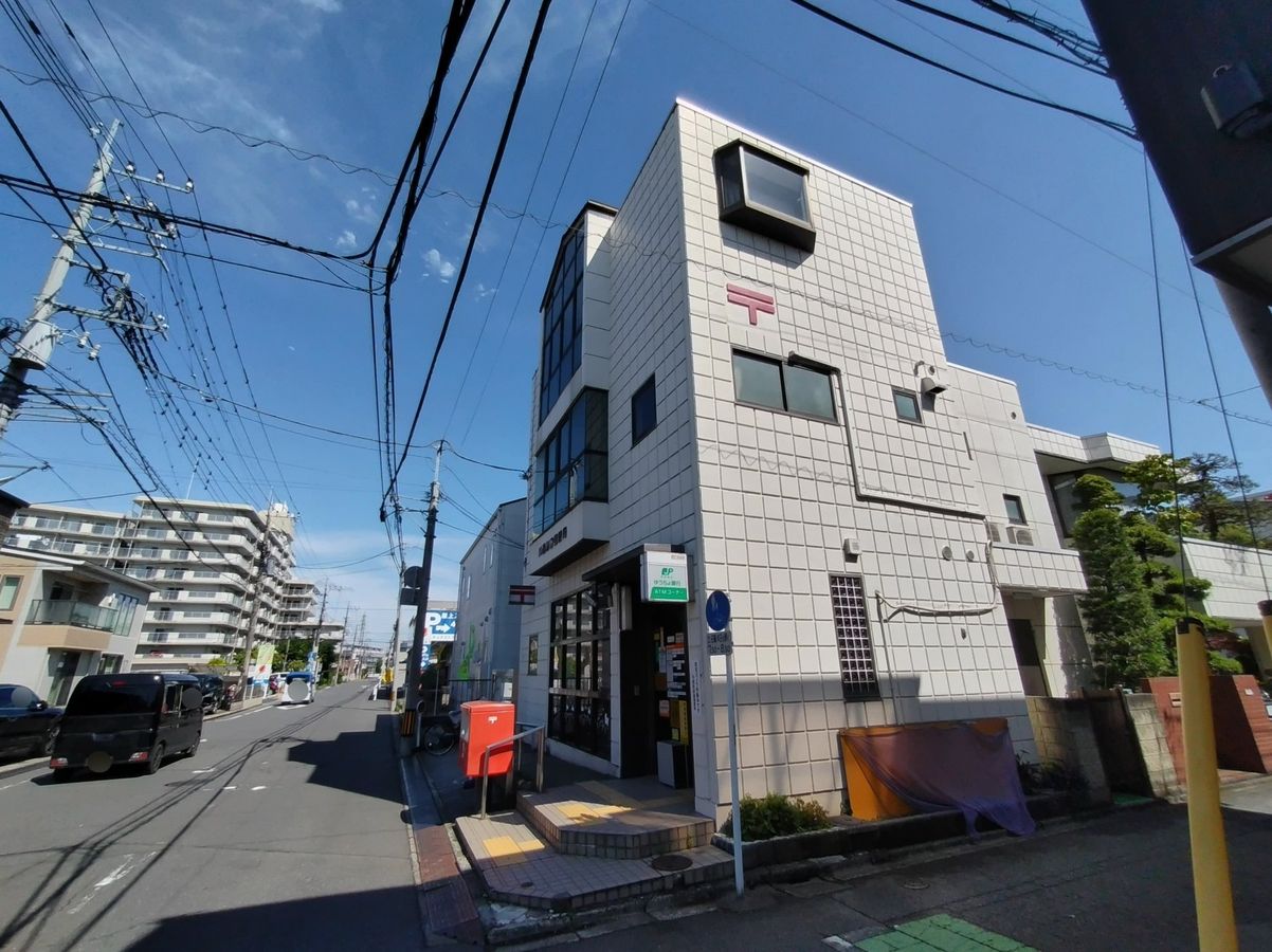 川越新宿郵便局（約200ｍ）