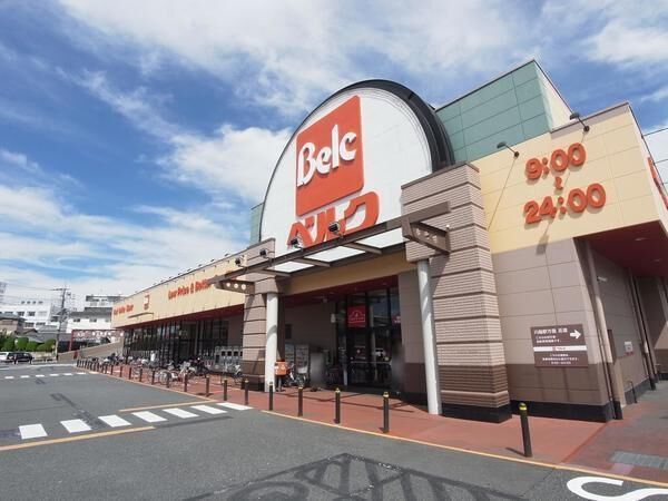 川越パークファミリア ベルク川越東田町店(約240m) ベルク川越東田町店(約240m)
