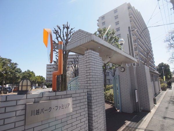 川越パークファミリア エントランス エントランス