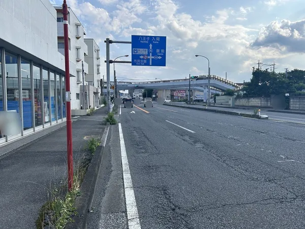 前面道路