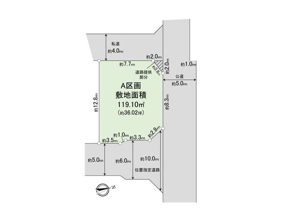 さいたま市岩槻区宮町1丁目 A区画 区画図 さいたま市岩槻区宮町1丁目 A区画 区画図