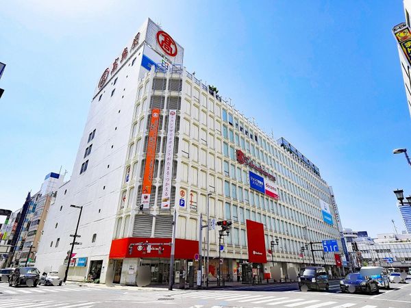 さいたま市大宮区宮町4丁目 大宮高島屋(約580m) さいたま市大宮区宮町4丁目 大宮高島屋(約580m)