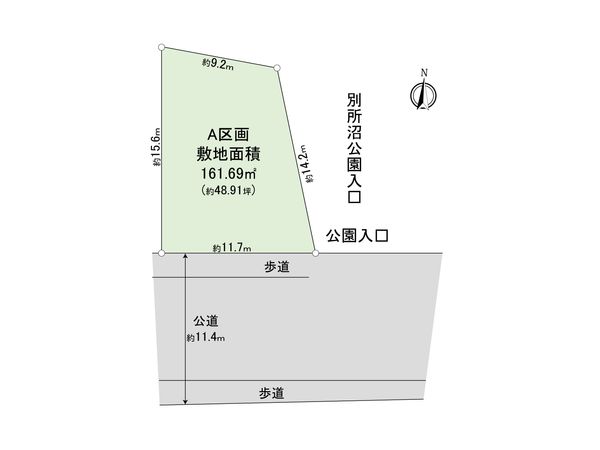 さいたま市南区別所4丁目 A区画 区画図 さいたま市南区別所4丁目 A区画 区画図