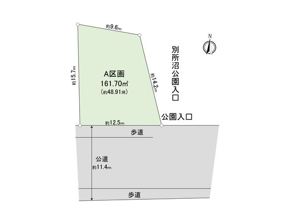 さいたま市南区別所4丁目 A区画 区画図 さいたま市南区別所4丁目 A区画 区画図