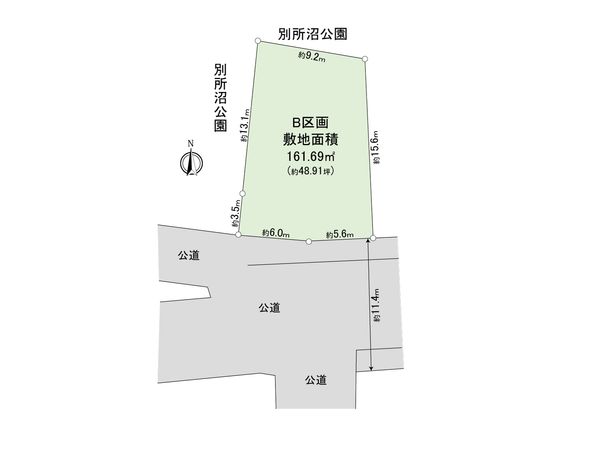 さいたま市南区別所4丁目 B区画 区画図 さいたま市南区別所4丁目 B区画 区画図