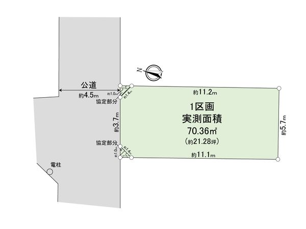 さいたま市大宮区上小町 1区画 区画図 さいたま市大宮区上小町 1区画 区画図