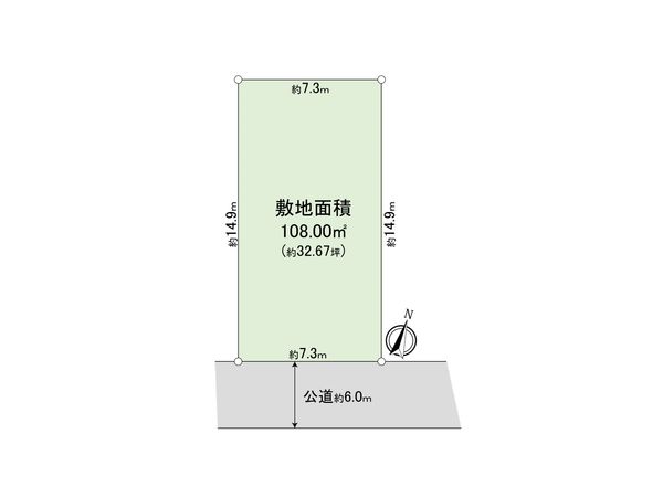 さいたま市北区吉野町2丁目 C区画 区画図 さいたま市北区吉野町2丁目 C区画 区画図