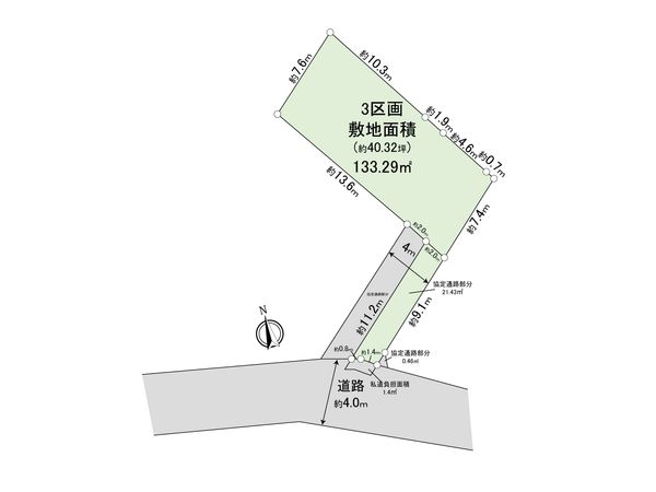 区画図