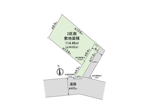 さいたま市見沼区大字中川 2区画 区画図 さいたま市見沼区大字中川 2区画 区画図