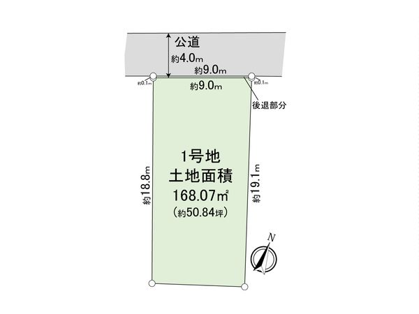 さいたま市大宮区三橋4丁目 区画図