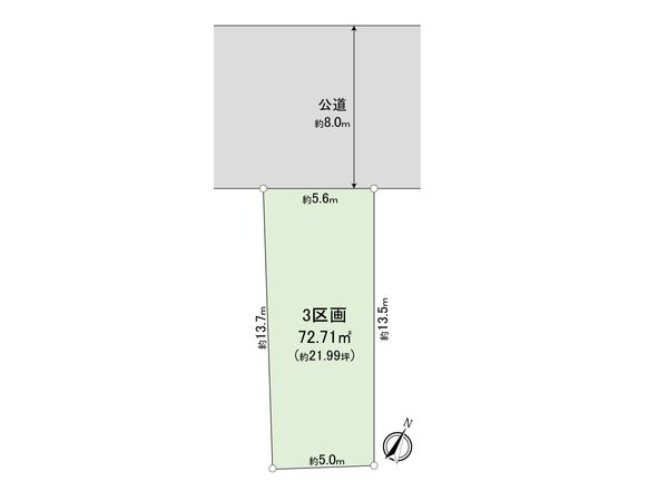 さいたま市大宮区土手町1丁目 3区画 区画図 区画図