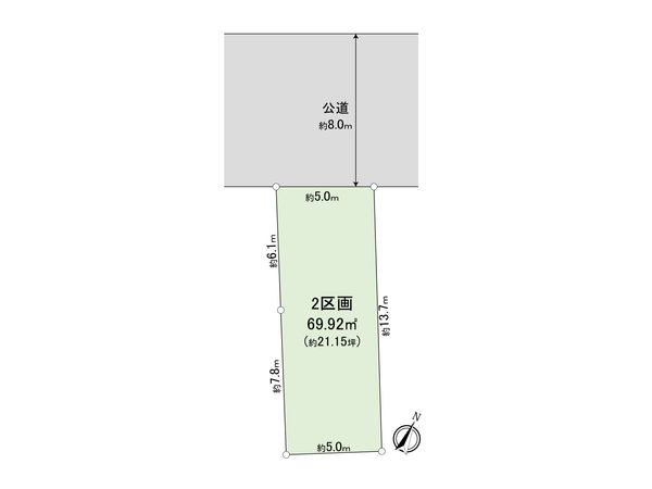 さいたま市大宮区土手町1丁目 2区画 区画図 区画図