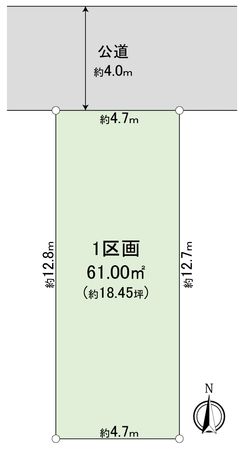 さいたま市北区植竹町1丁目 1区画 土地写真 さいたま市北区植竹町1丁目 1区画 土地写真