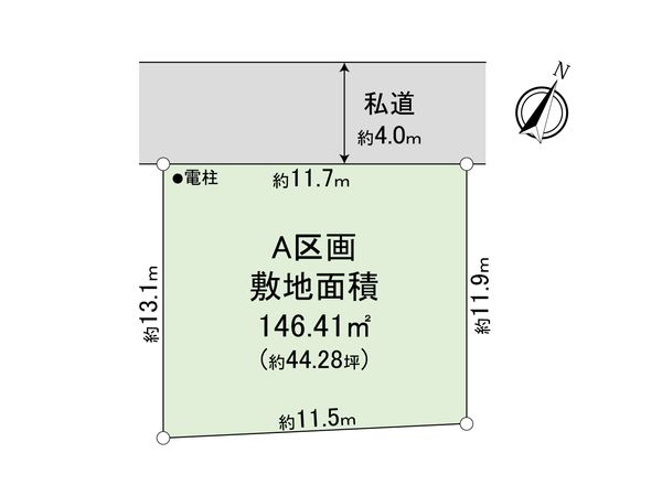 さいたま市西区大字佐知川 A区画 区画図 さいたま市西区大字佐知川 A区画 区画図
