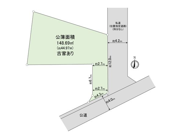 さいたま市見沼区大字東新井 その他