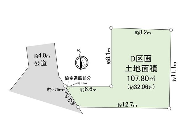 さいたま市西区三橋6丁目 D区画 区画図