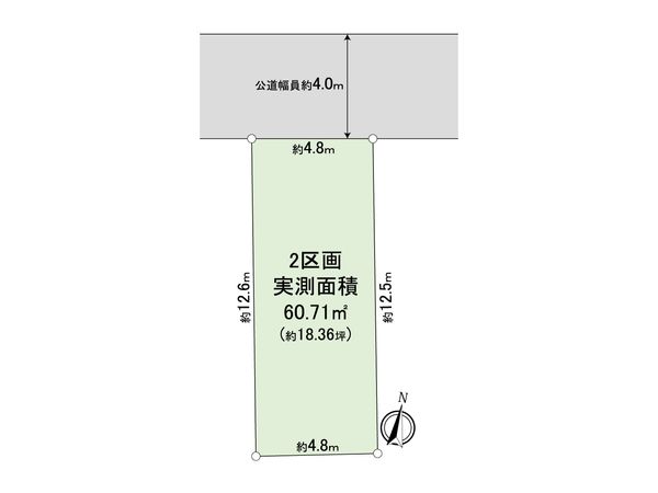 さいたま市北区植竹町1丁目 2区画 区画図 さいたま市北区植竹町1丁目 2区画 区画図