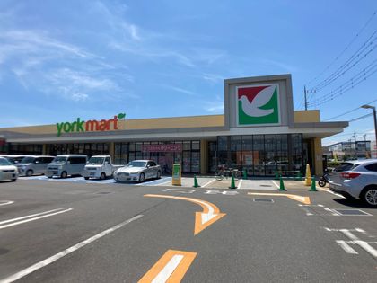 ヨークマート北本二ツ家店（約800ｍ）