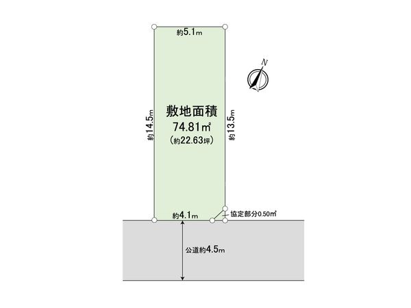 さいたま市大宮区堀の内町1丁目 1号地 間取図(平面図)