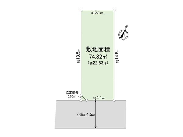 さいたま市大宮区堀の内町1丁目 2号地 間取図(平面図)