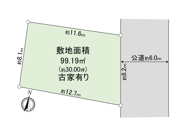 さいたま市北区日進町2丁目 区画図 さいたま市北区日進町2丁目 区画図