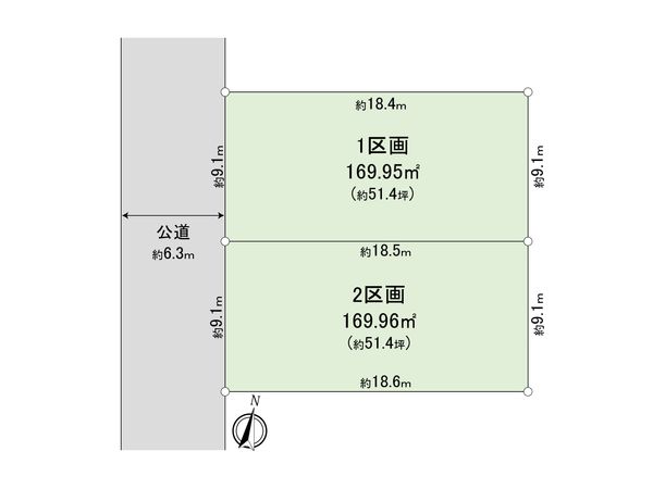 さいたま市大宮区上小町 2区画 区画図 さいたま市大宮区上小町 2区画 区画図