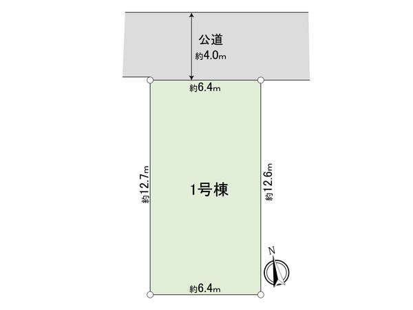 さいたま市西区三橋5丁目 1号地 区画図 さいたま市西区三橋5丁目 1号地 区画図