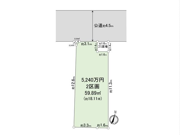 さいたま市大宮区高鼻町1丁目 2区画 区画図 さいたま市大宮区高鼻町1丁目 2区画 区画図