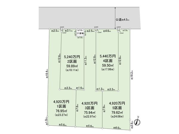 さいたま市大宮区高鼻町1丁目 3区画 全体区画図 さいたま市大宮区高鼻町1丁目 3区画 全体区画図