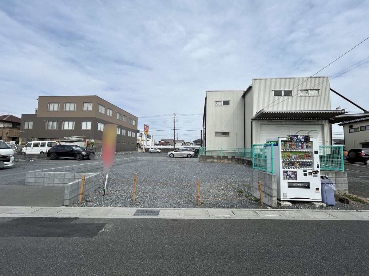 土地写真