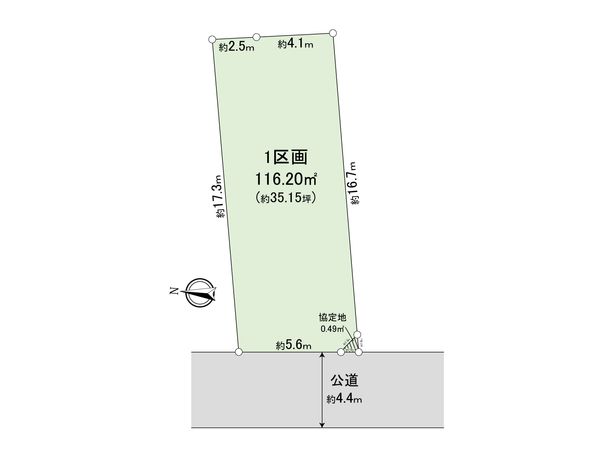 さいたま市北区土呂町1丁目 1区画 区画図 さいたま市北区土呂町1丁目 1区画 区画図