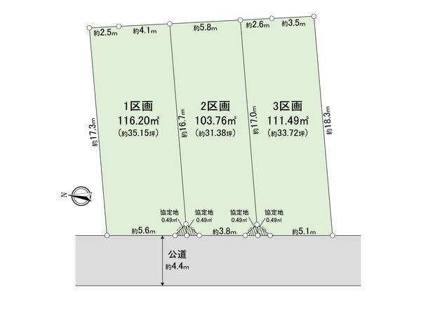 さいたま市北区土呂町1丁目 1区画 区画図 さいたま市北区土呂町1丁目 1区画 区画図