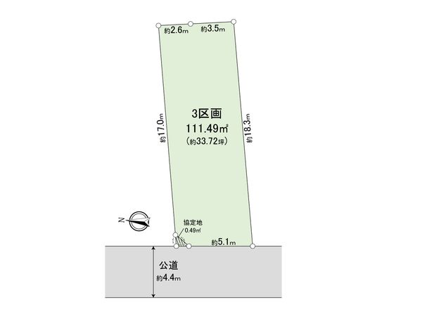 さいたま市北区土呂町1丁目 3区画 区画図 さいたま市北区土呂町1丁目 3区画 区画図