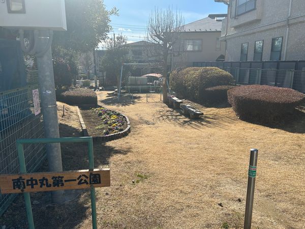 さいたま市見沼区大字南中丸 その他