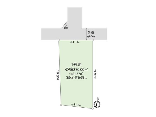 さいたま市大宮区上小町 1号地 区画図